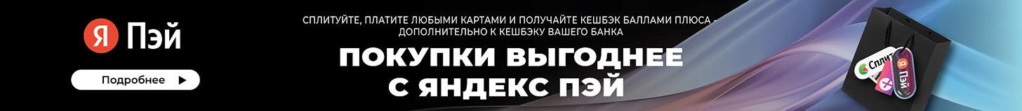 Парапетный газовый котел ЛУЧ КСГВ-16П - banner