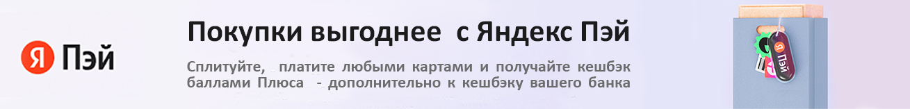 Колонная сплит-система IGC IPX-100HHS/U - banner